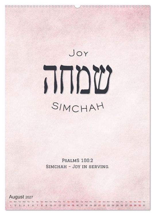 Produktbild: The Radiant Path Hebrew Letters Inspiring the Soul (High Quality Premium Wall Calendar 2027 DIN A2 portrait),CALVENDO 12 Month Wall Calendar