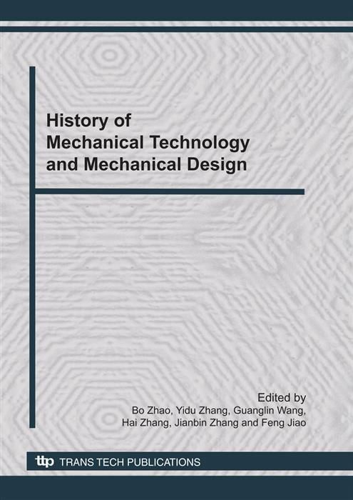 Produktbild: History of Mechanical Technology and Mechanical Design