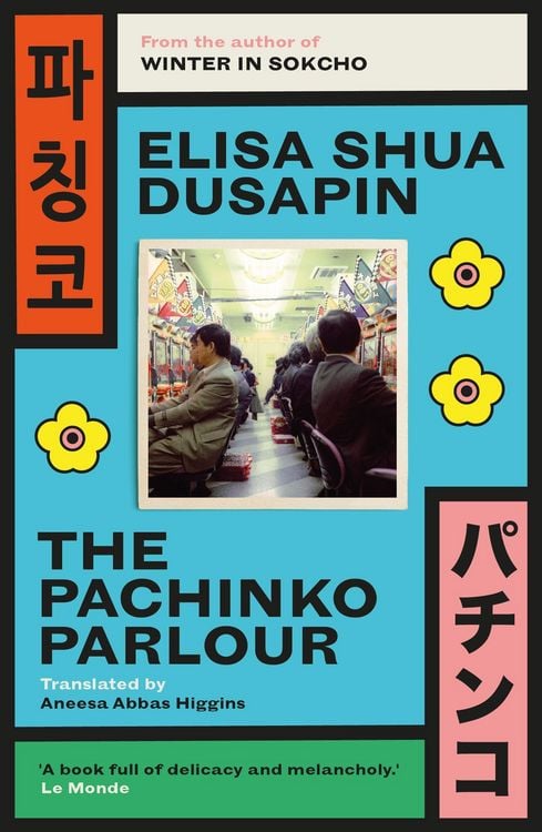 Produktbild: The Pachinko Parlour