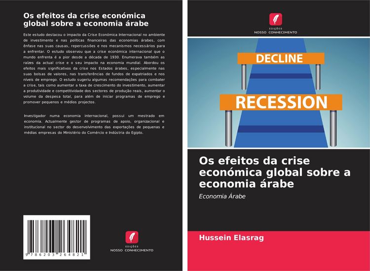 Produktbild: Os efeitos da crise econ&oacute;mica global sobre a economia &aacute;rabe