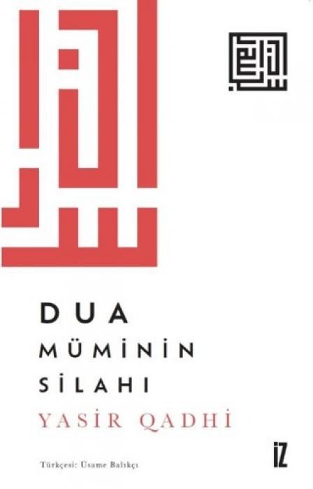 Produktbild: Dua M&uuml;minin Silahi