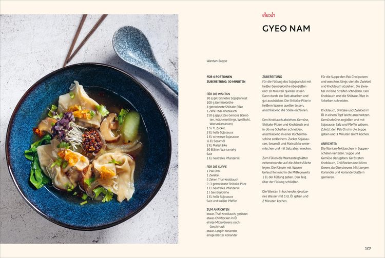 Produktbild: Vegan Thai