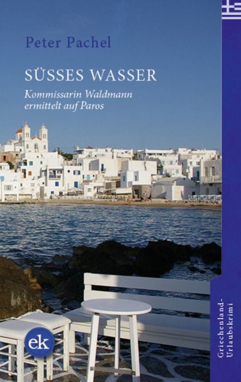 Produktbild: Süßes Wasser