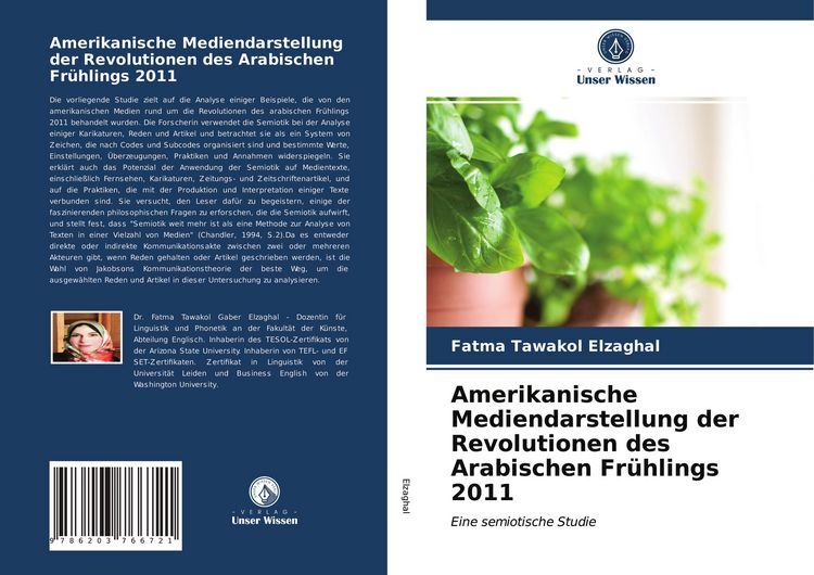 Produktbild: Amerikanische Mediendarstellung der Revolutionen des Arabischen Fr&uuml;hlings 2011