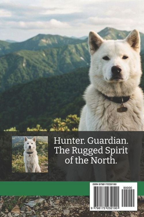 Produktbild: The Complete Japanese Hokkaido Ken Dog Guide