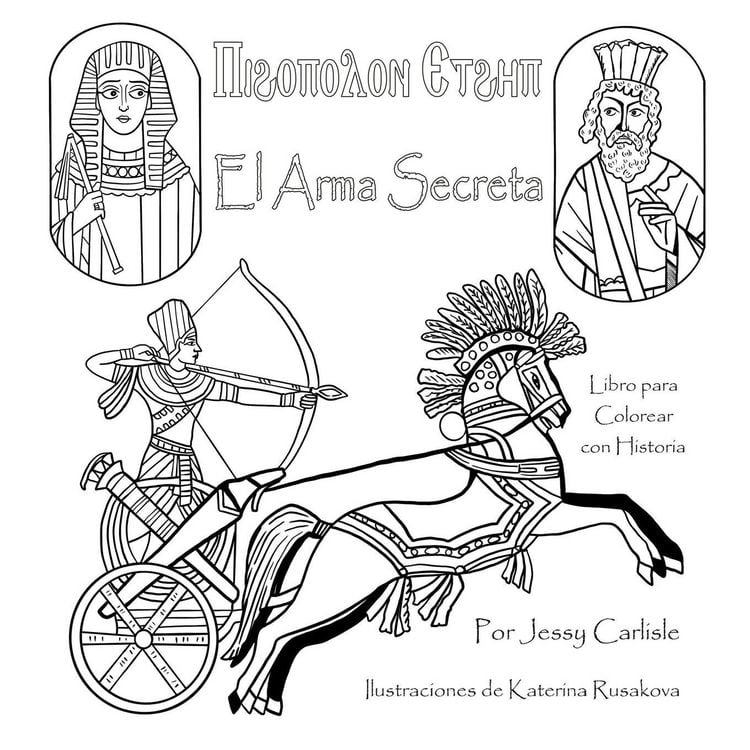 Produktbild: The Secret Weapon / El Arma Secreta / Ⲡⲓϩⲟⲡⲟⲗⲟⲛ Ⲉⲧϩⲏⲡ