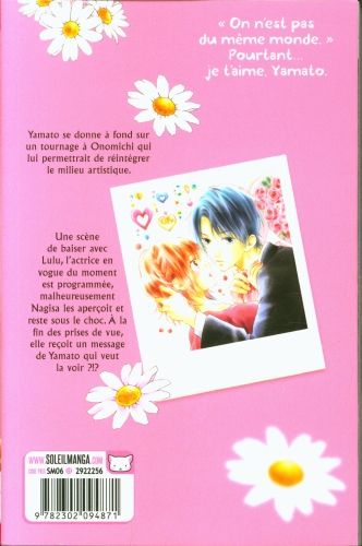 Produktbild: Stray cat & sky lemon. Tome 5