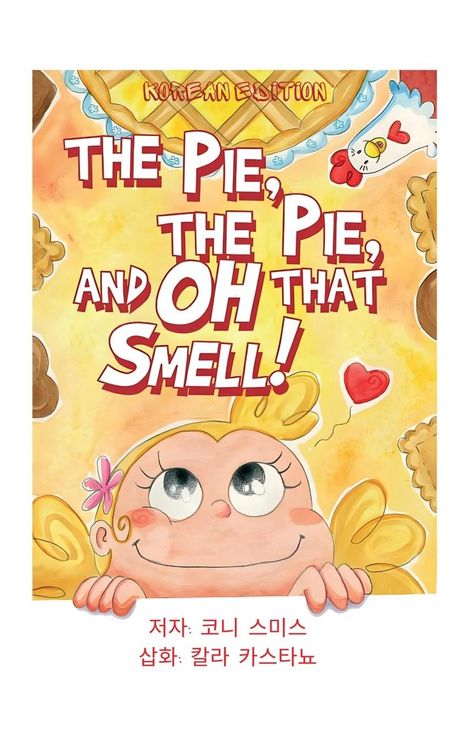 Produktbild: The Pie, The Pie and Oh That Smell!