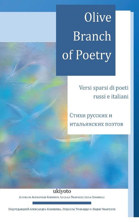 Produktbild: Olive Branch of Poetry