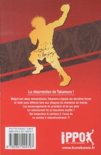 Produktbild: Ippo : saison 2, destins de boxeurs. Tome 14