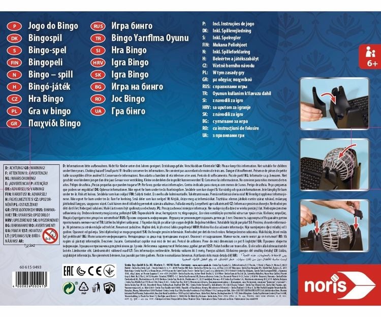 Produktbild: Bingotrommel