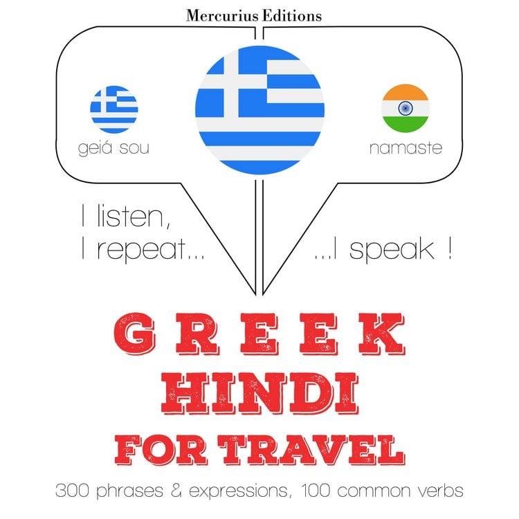 Produktbild: Travel words and phrases in Hindi