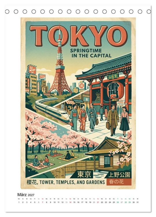 Produktbild: Sehnsucht Japan &ndash; Die Mid-Century Collection (Tischkalender 2027 DIN A5 hoch), CALVENDO Monatskalender