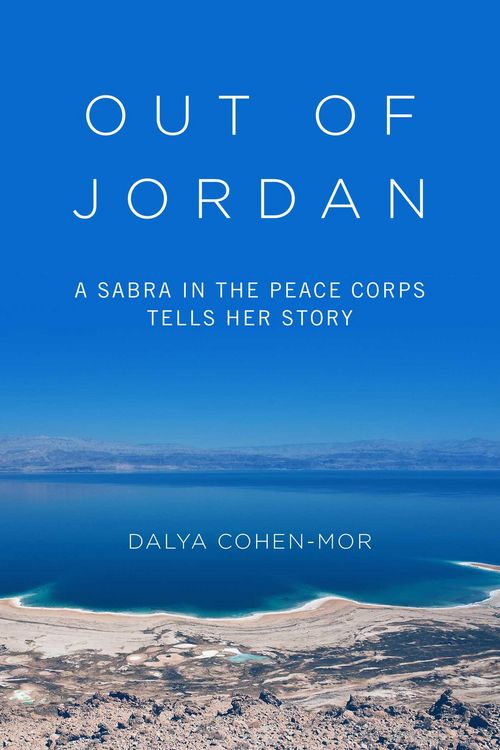 Produktbild: Out of Jordan