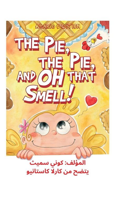 Produktbild: The Pie, The Pie and Oh That Smell!