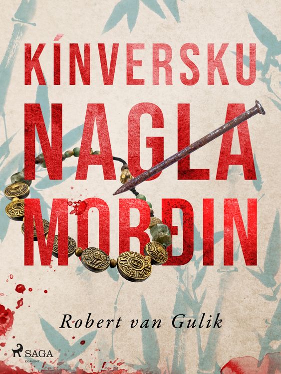 Produktbild: K&iacute;nversku naglamor&eth;in
