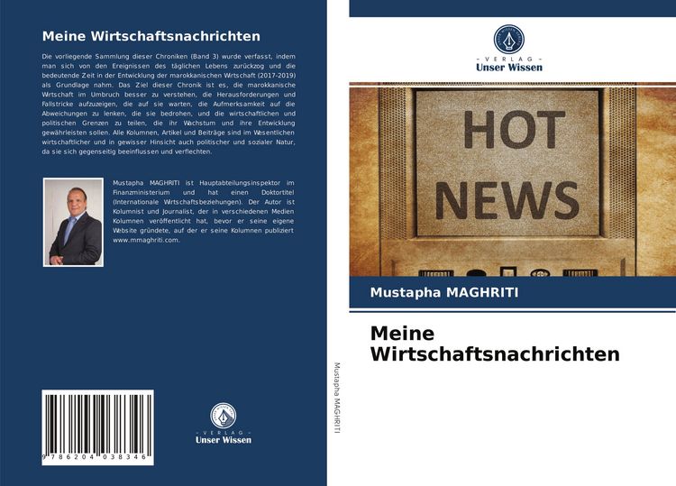 Produktbild: Meine Wirtschaftsnachrichten