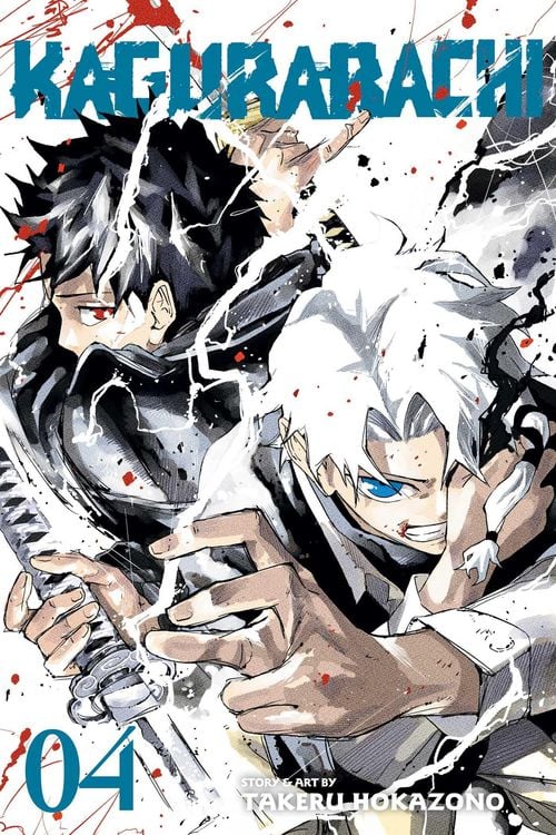 Produktbild: Kagurabachi, Vol. 4