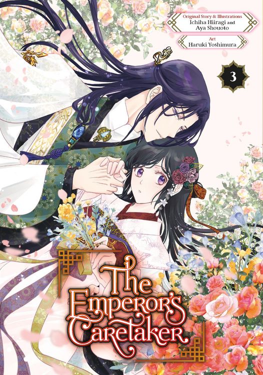 Produktbild: The Emperor's Caretaker 03