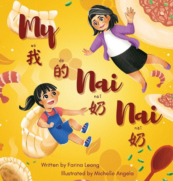 Produktbild: My Nai Nai