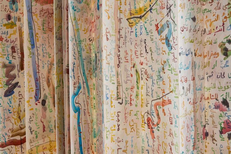 Produktbild: Etel Adnan