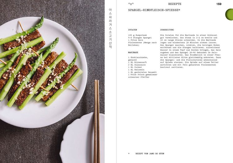 Produktbild: Korea K&uuml;che