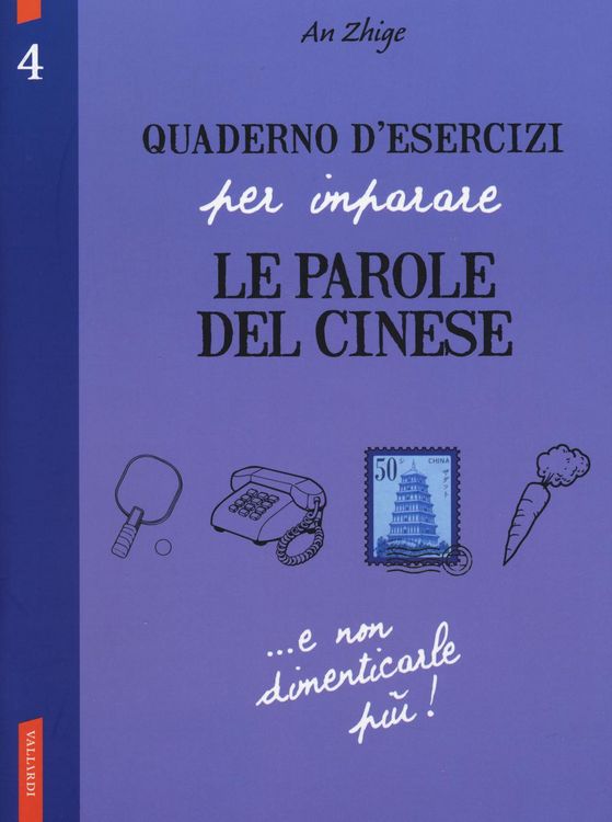 Produktbild: Hanyu, X: Quaderno d'esercizi per imparare le parole del cin