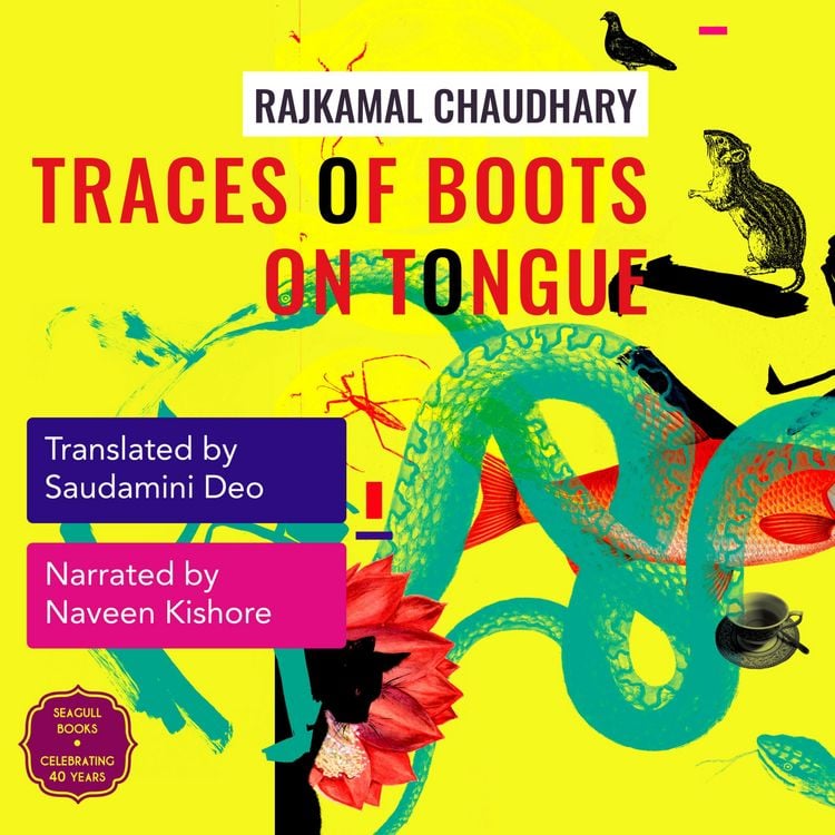 Produktbild: Traces of Boots on Tongue