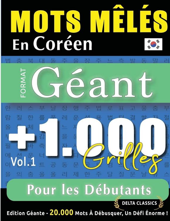Produktbild: MOTS M&Ecirc;L&Eacute;S EN COR&Eacute;EN FORMAT G&Eacute;ANT