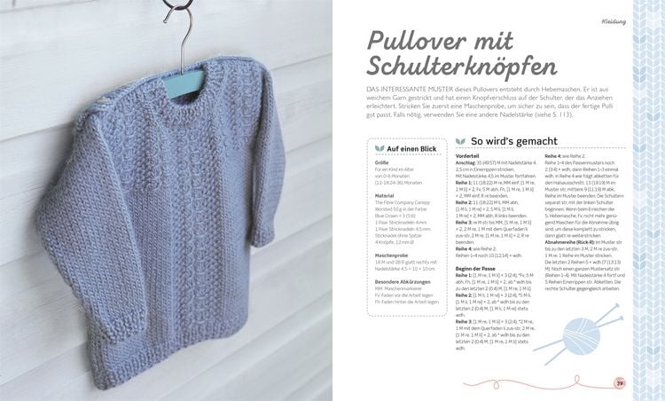 Produktbild: Ich strick dir was!