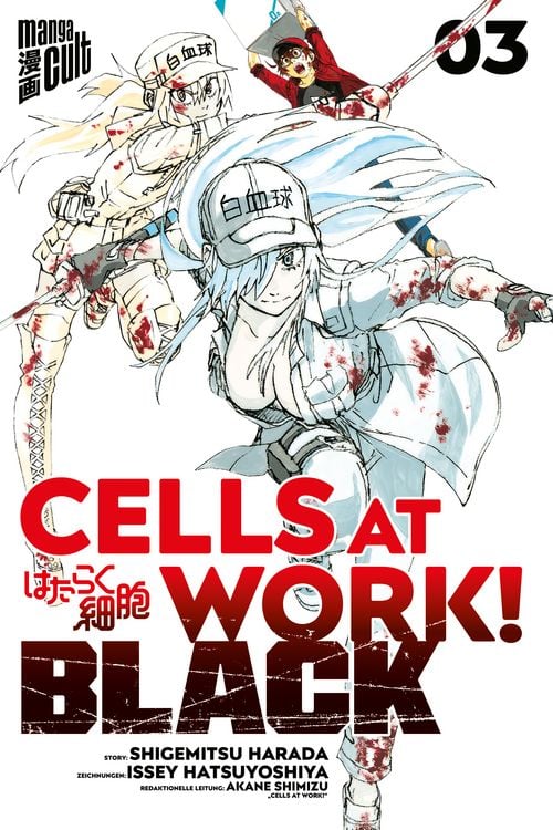 Produktbild: Cells at Work! BLACK 3