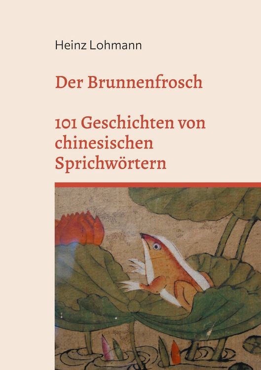 Produktbild: Der Brunnenfrosch
