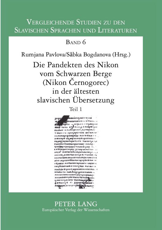 Produktbild: Die Pandekten des Nikon vom Schwarzen Berge (Nikon Černogorec) in der &auml;ltesten Slavischen &Uuml;bersetzung