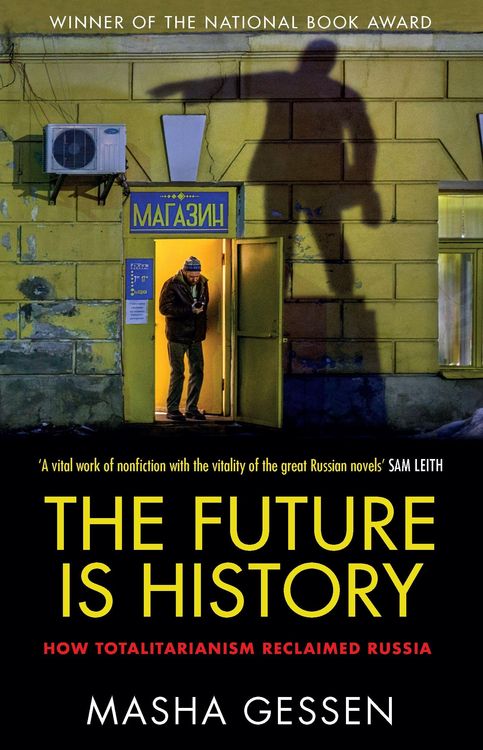 Produktbild: The Future is History