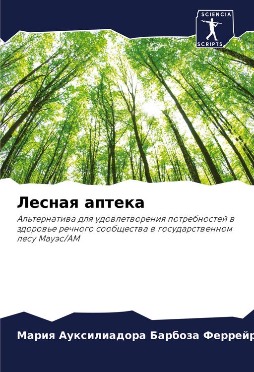 Produktbild: Lesnaq apteka