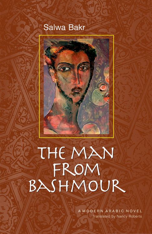 Produktbild: The Man from Bashmour