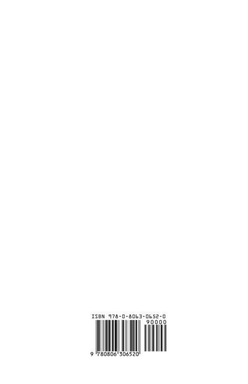 Produktbild: Hopewell Friends History, 1734-1934, Frederick County, Virginia. Records of Hopewell Monthly Meetings and Meetings Reporting to Hopewell. Two Hundred
