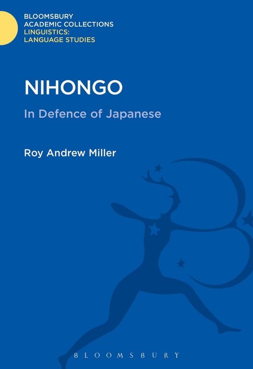 Produktbild: Nihongo