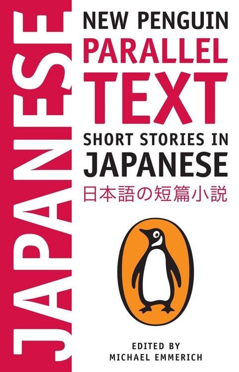 Produktbild: Short Stories in Japanese