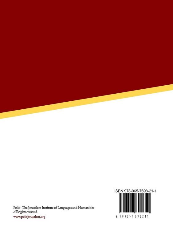 Produktbild: One, Two, Three