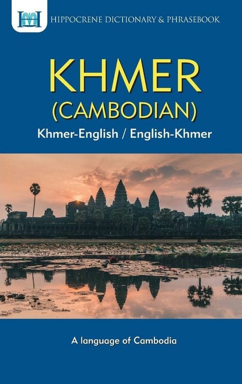 Produktbild: Khmer-English/English-Khmer Dictionary & Phrasebook