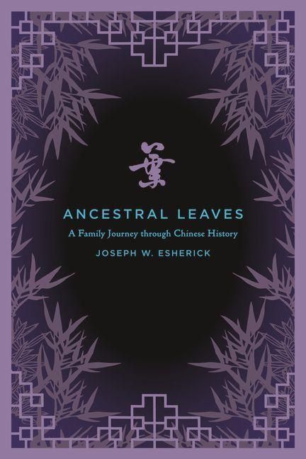Produktbild: Ancestral Leaves