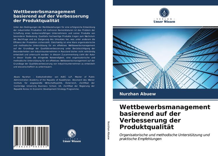 Produktbild: Wettbewerbsmanagement basierend auf der Verbesserung der Produktqualit&auml;t