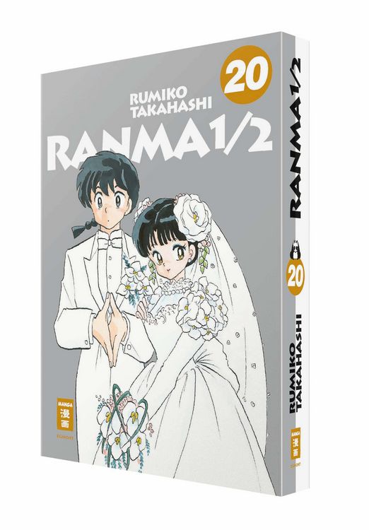 Produktbild: Ranma 1/2 - new edition 20