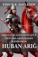 Produktbild: Huban Arig