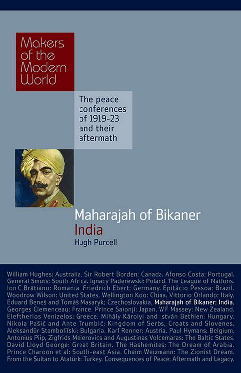 Produktbild: Maharajah of Bikaner