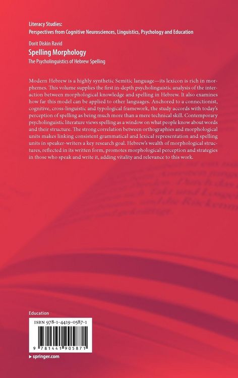 Produktbild: Spelling Morphology