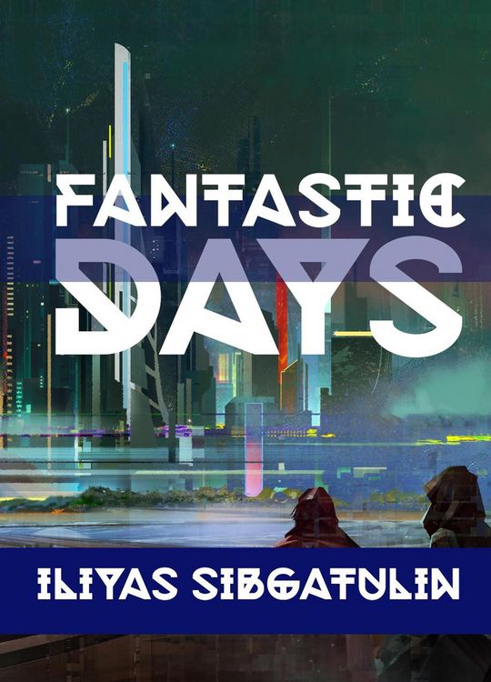 Produktbild: Fantastic Days