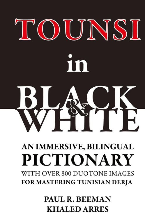 Produktbild: Tounsi in Black and White
