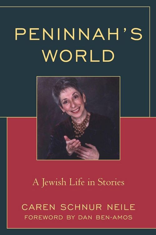 Produktbild: Peninnah's World